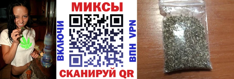 mega онион  Улан-Удэ  Бутират бутик 