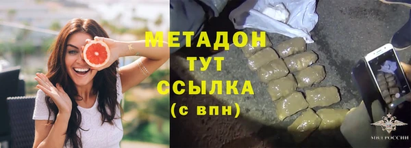 гашик Нефтекумск