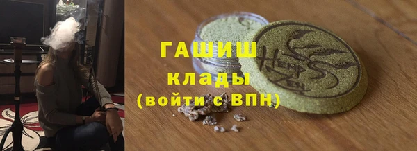 трава Нея