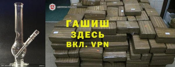 дурь Болхов