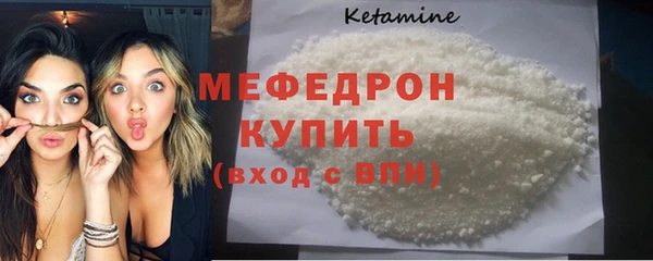 гашик Нефтекумск