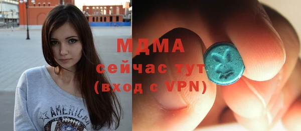 дурь Болхов