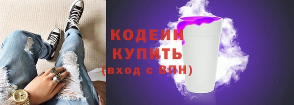 гашик Нефтекумск