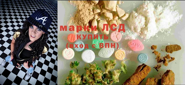 трава Нея