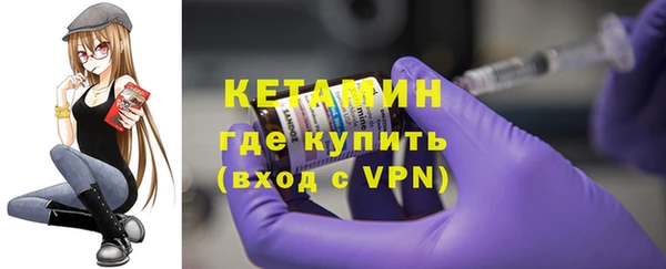 гашик Нефтекумск
