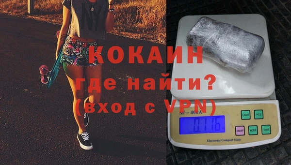 гашик Нефтекумск