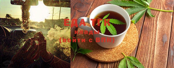 гашик Нефтекумск