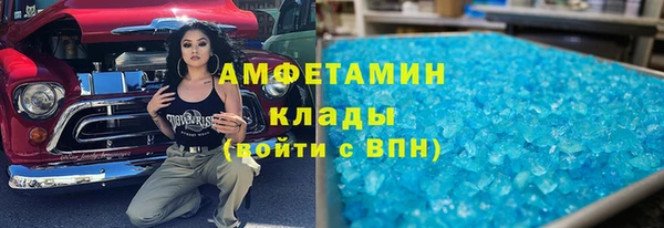 дурь Болхов