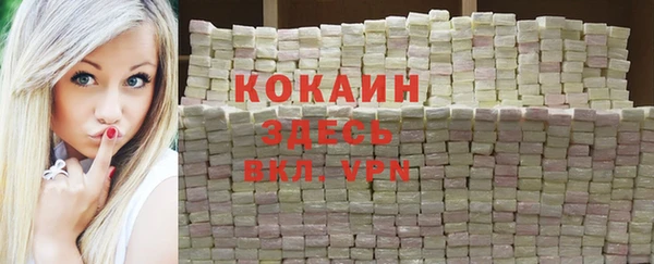 трава Нея