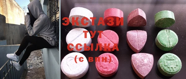 гашик Нефтекумск