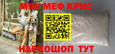 скорость mdpv Азнакаево