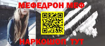каннабис Заволжье