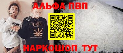 COCAINE Заводоуковск