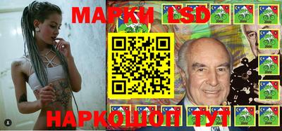 тгк Жуковский