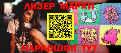 тгк Жуковский
