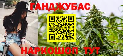 COCAINE Заводоуковск