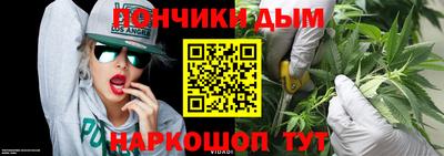 a pvp Абинск