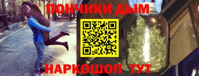 тгк Жуковский
