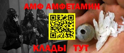 каннабис Заволжье