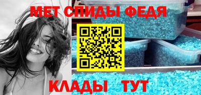 каннабис Заволжье