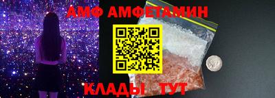 каннабис Заволжье