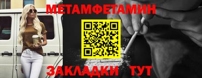 COCAINE Заводоуковск