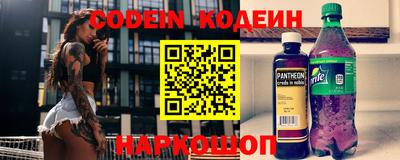 каннабис Заволжье