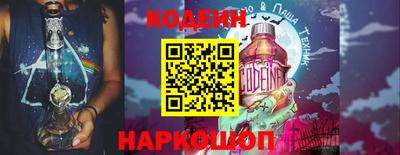COCAINE Заводоуковск