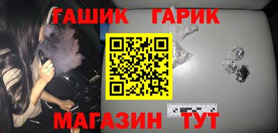 COCAINE Заводоуковск
