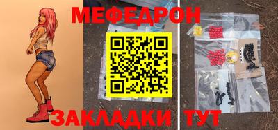 каннабис Заволжье