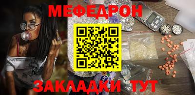 COCAINE Заводоуковск