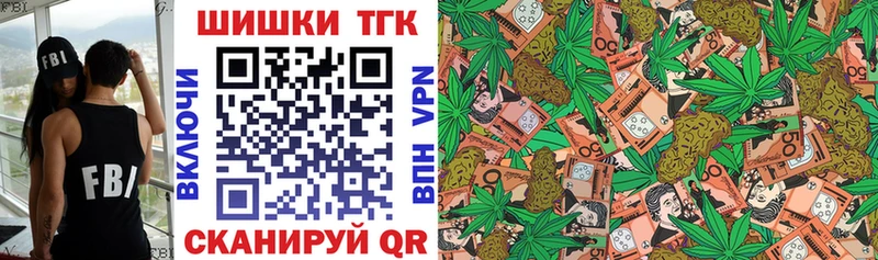 Шишки марихуана LSD WEED  Улан-Удэ 